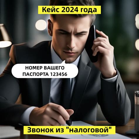 Настоящие отзывы о сайтах знакомств 2024 года